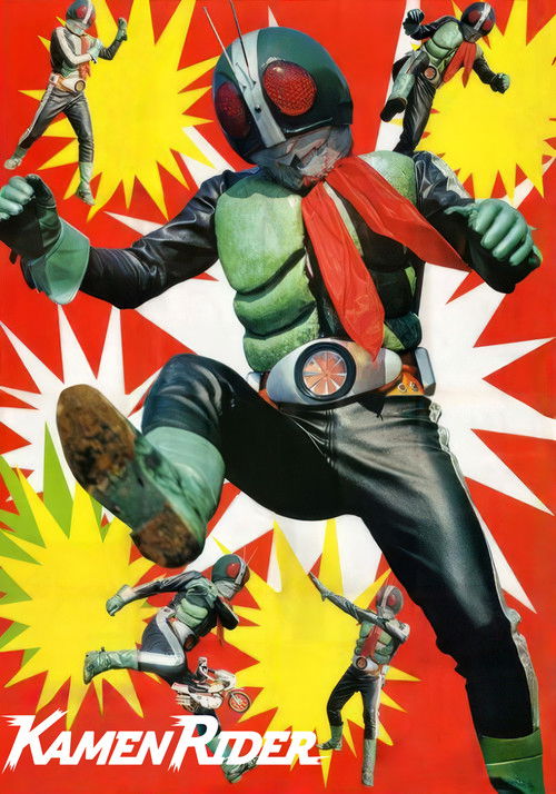Poster: Kamen Rider