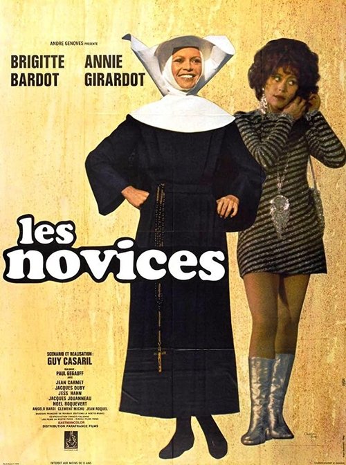 Постер: Les Novices