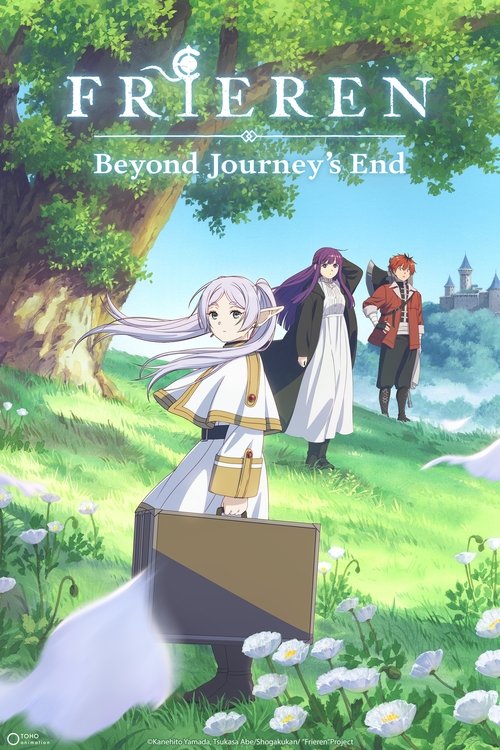 Poster: Frieren: Beyond Journey's End