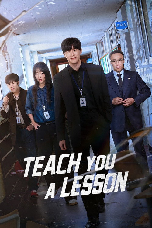 Poster: Teach You a Lesson