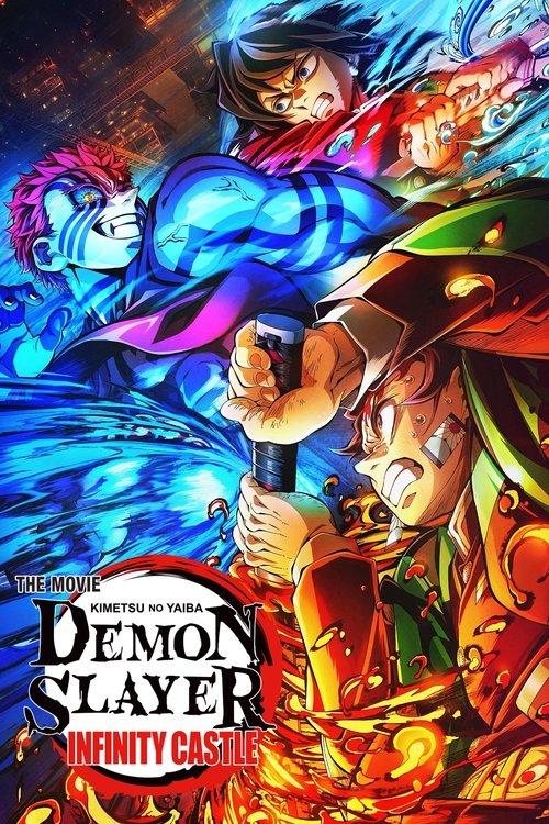 Poster: Demon Slayer: Kimetsu no Yaiba Infinity Castle