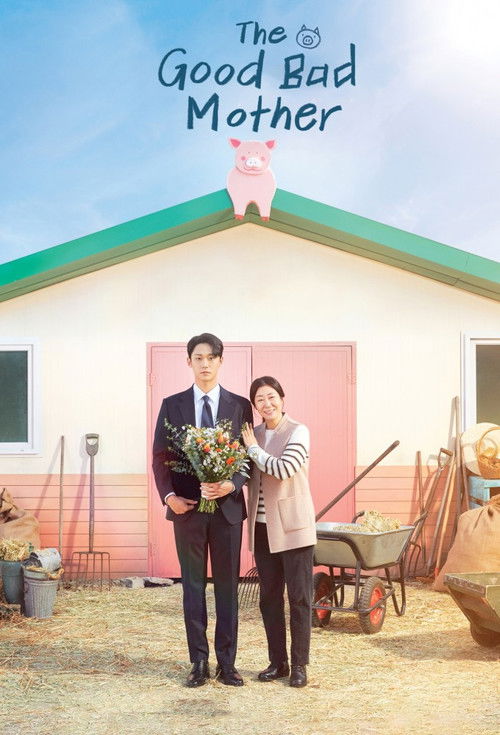 Poster: The Good Bad Mother