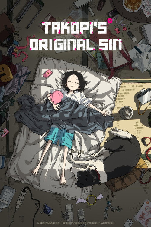 Poster: Takopi's Original Sin